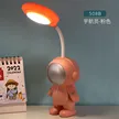 缩略图 6