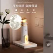 缩略图 2