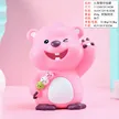 缩略图 7