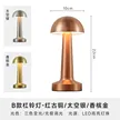 缩略图 6