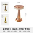 缩略图 9