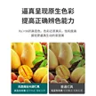 缩略图 2