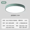 缩略图 9