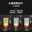 缩略图 3