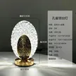缩略图 7