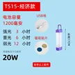 缩略图 8