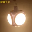 缩略图 1