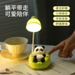 缩略图 1