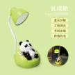 缩略图 6