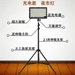 缩略图 5