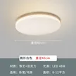 缩略图 9