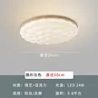 缩略图 6