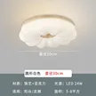 缩略图 8