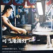 缩略图 3