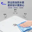 缩略图 4