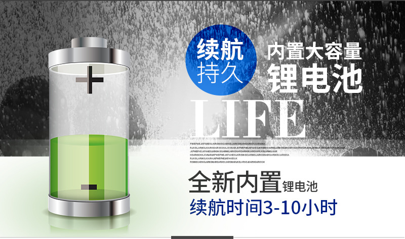 详情页透镜2_06.jpg