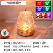 缩略图 6