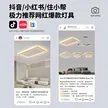 缩略图 1