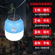 缩略图 2