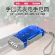 缩略图 3
