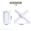 缩略图 3