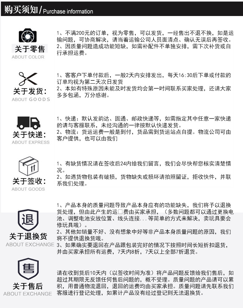 微信图片_20181009193139