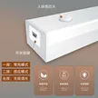 缩略图 4