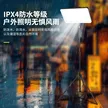 缩略图 6