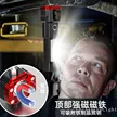 缩略图 2