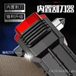 缩略图 4