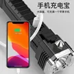缩略图 3