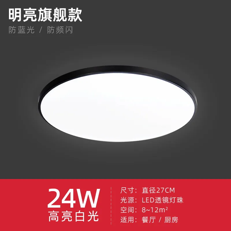 主图 1