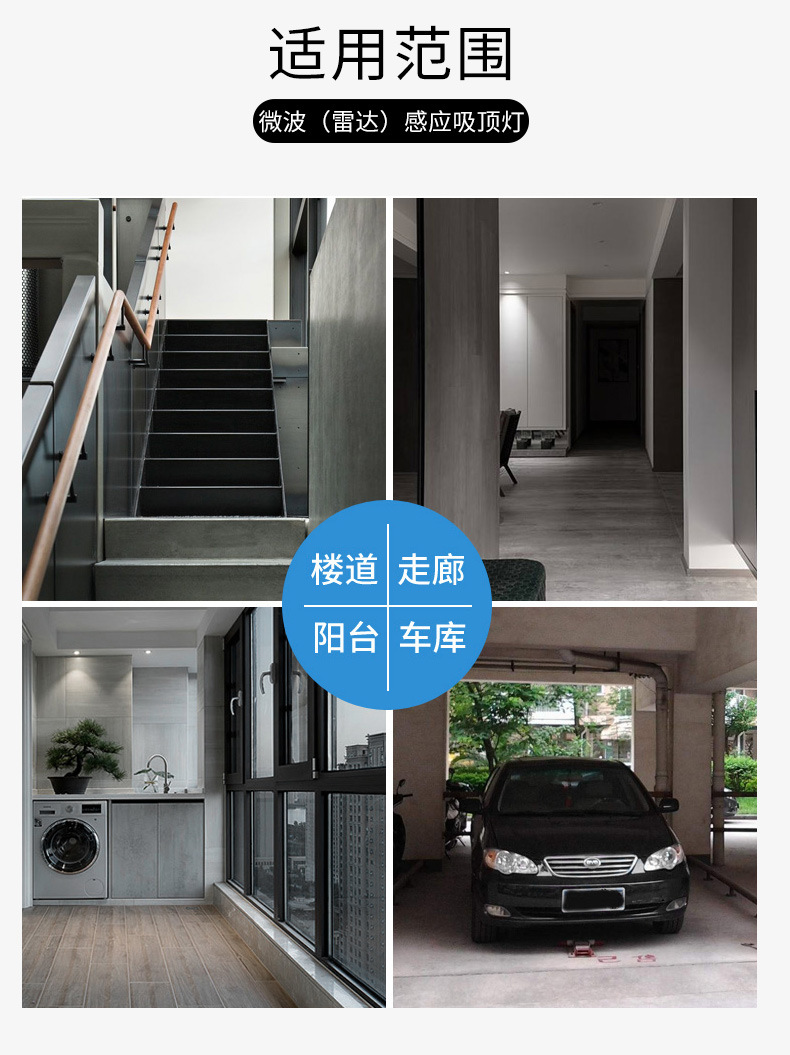 详情_05