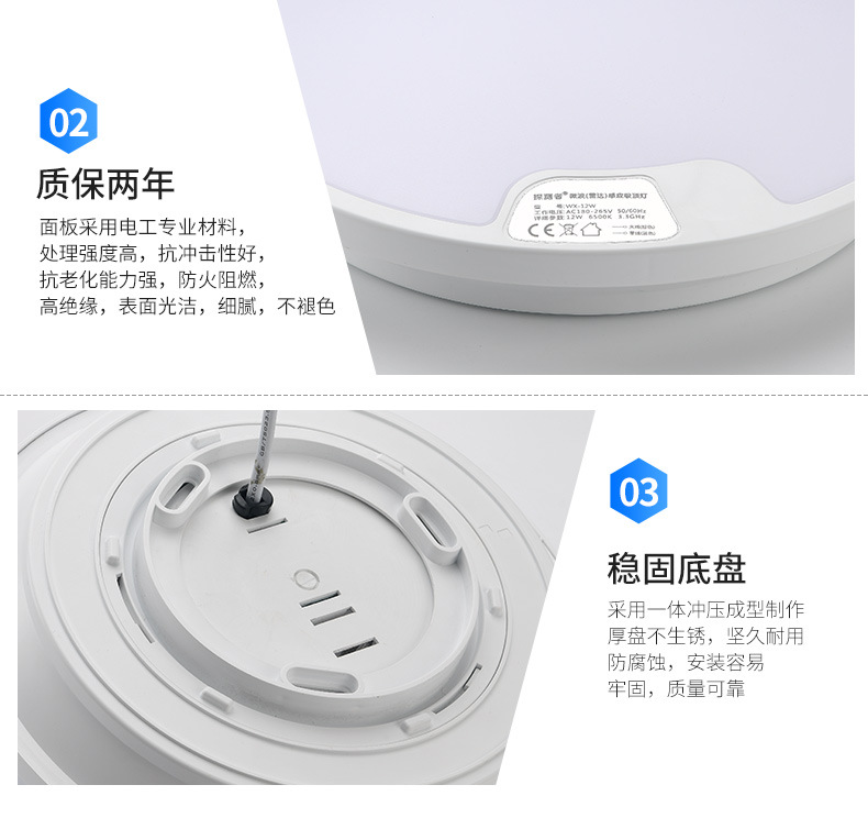 详情_10