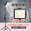 缩略图 9