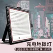 缩略图 7