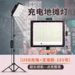 缩略图 6