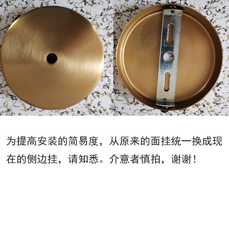 壁灯专用.jpg