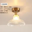 缩略图 7