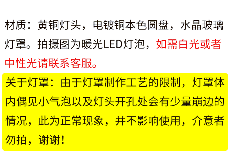最新详情_01.gif