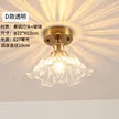 缩略图 8