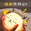 缩略图 4