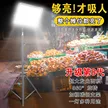 缩略图 7