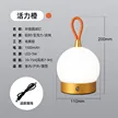 缩略图 6