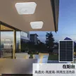 缩略图 3