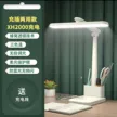 缩略图 7