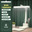 缩略图 5