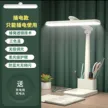 缩略图 6