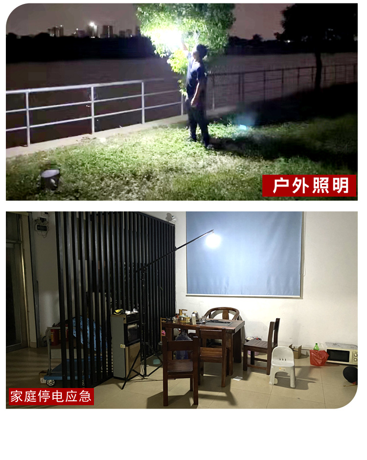详情_05