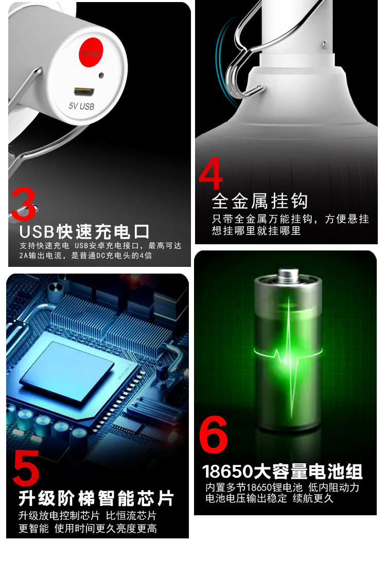 详情_07